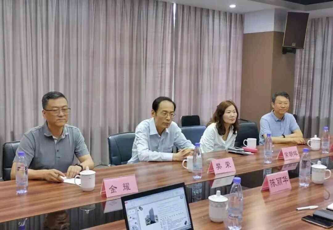 南京报业传媒集团有关部门领导一行与南京数字版权交易平台研发团队沟通交流达成深度合作意向