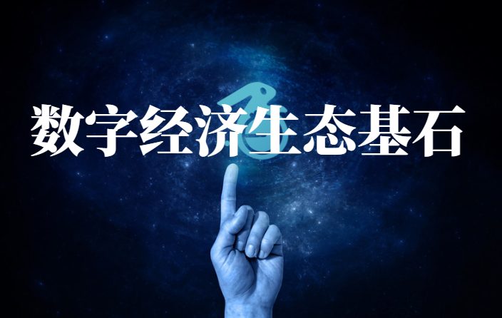 平台孵化的“华青创新”项目获评领军人才项目落地苏州吴江区,APP 正式上线