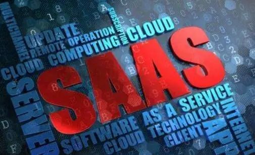 数字版权数字生态 PaaS+SaaS 开放平台:为产业互联网化、数字化赋能