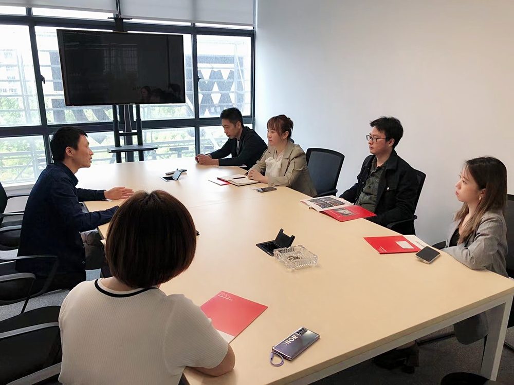 南京数字版权服务平台系列活动第一站——走进网易南京数字产业基地